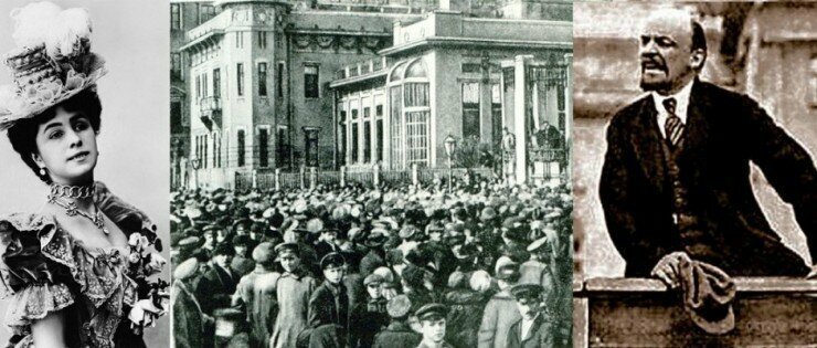 Как Кшесинская в 1917 судилась с Лениным за дом с апрельскими тезисами