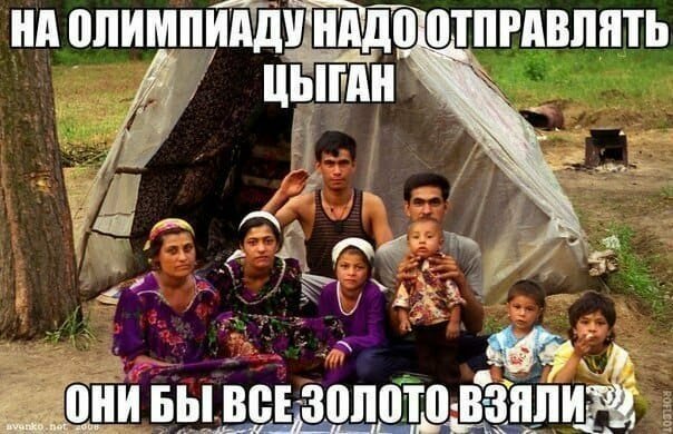Смешные картинки с надписью от Урал за 19 сентября 2019