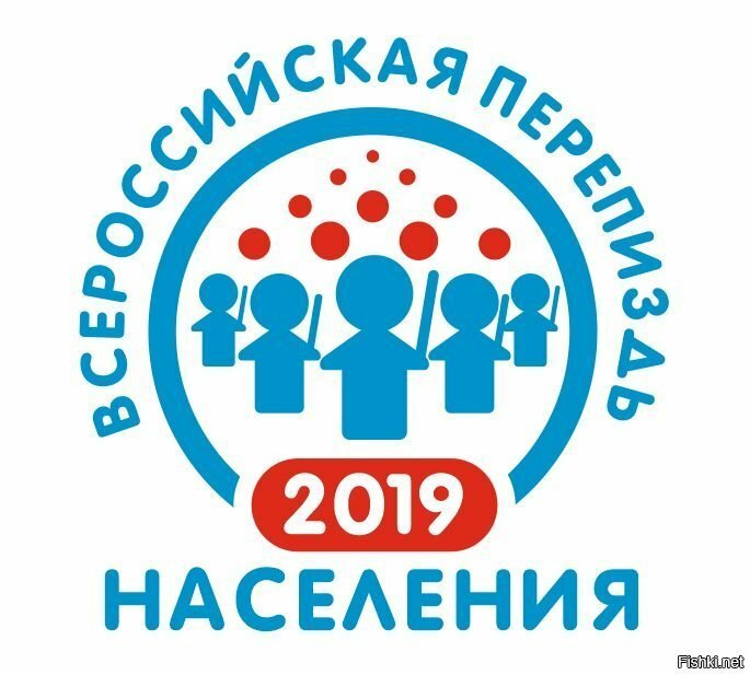 Солянка от 20.09.2019