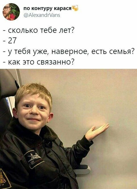 Скрины из социальных сетей