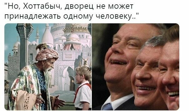 Немного околополитических анекдотов (часть 2)