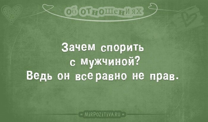 Открытки из коллекции. Часть 6