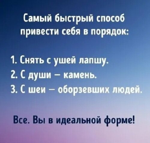 Открытки из коллекции. Часть 6