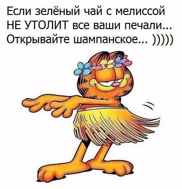 Открытки из коллекции. Часть 6