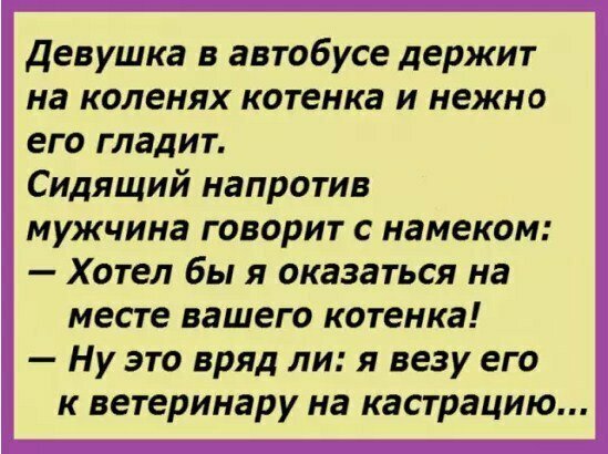 Открытки из коллекции. Часть 6