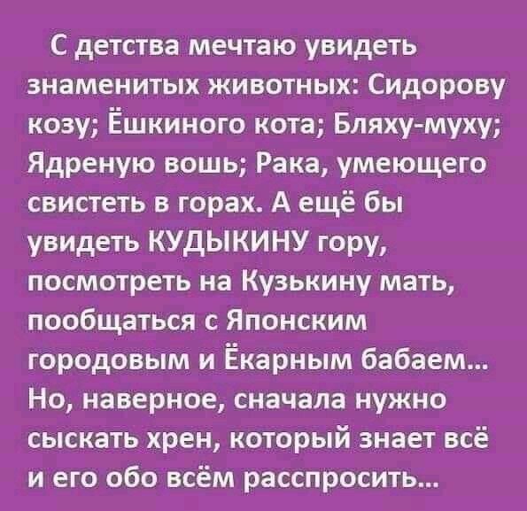 Открытки из коллекции. Часть 6