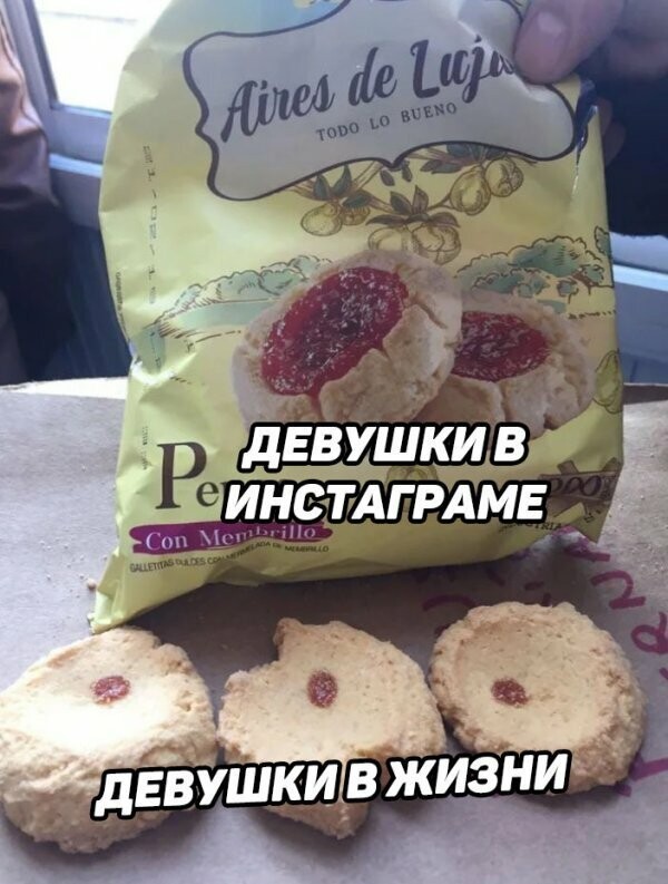 Картинки с надписями