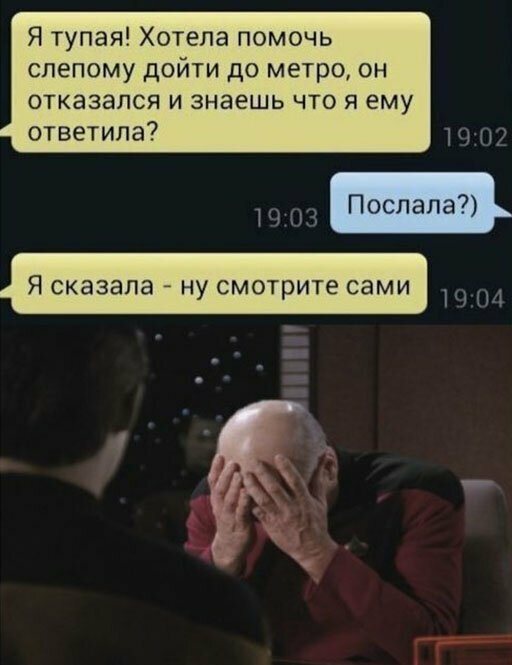 Прикольные и смешные картинки