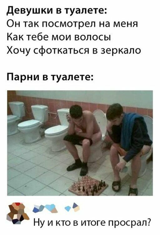 Прикольные и смешные картинки