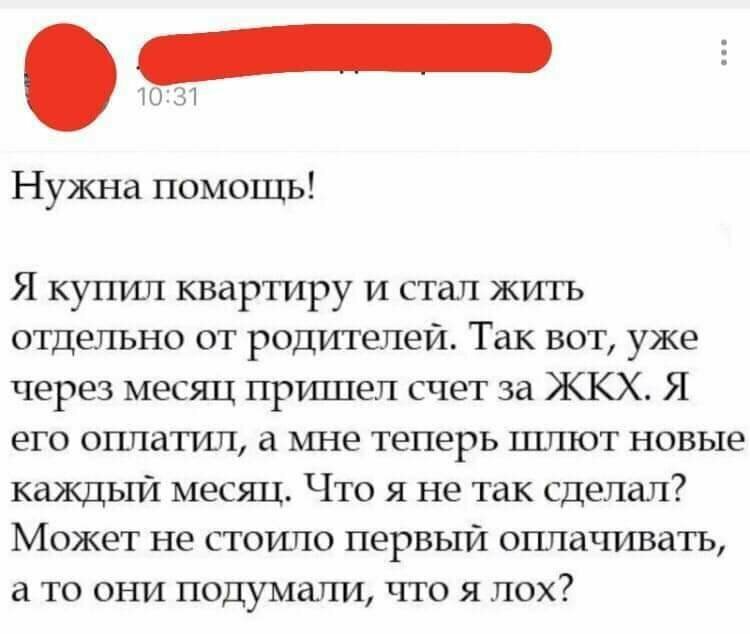 15 альтернативно одаренных, которых в нашей стране называют дурачками