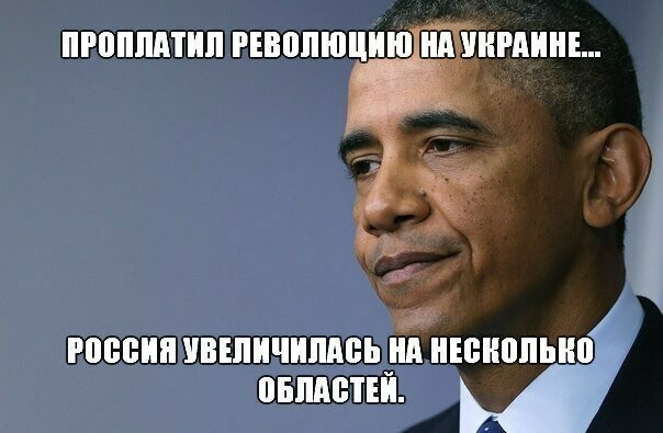 Бояны про Украину