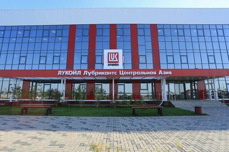 ЛУКОЙЛ открыл в Казахстане завод смазочных материалов