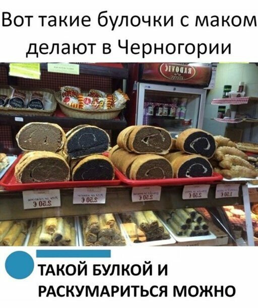 Прикольные и смешные картинки