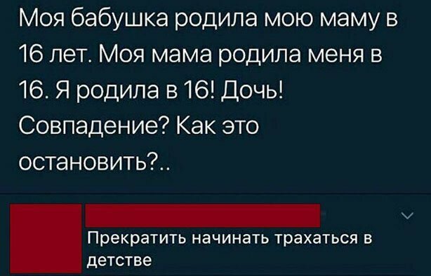 Прикольные и смешные картинки