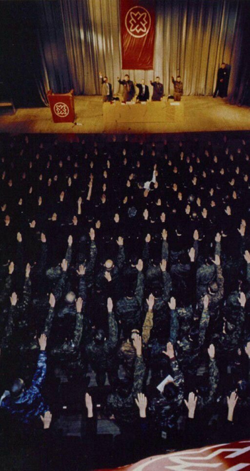 Заседание РНЕ, крупнейшей военизированной радикально-националистической организации в истории постсоветской России, 1990-е.