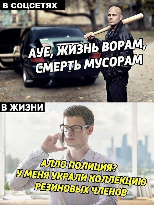 Картинки с надписями