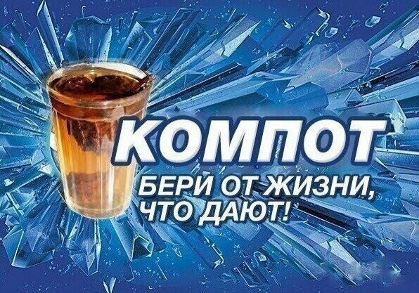 Картинки с надписями