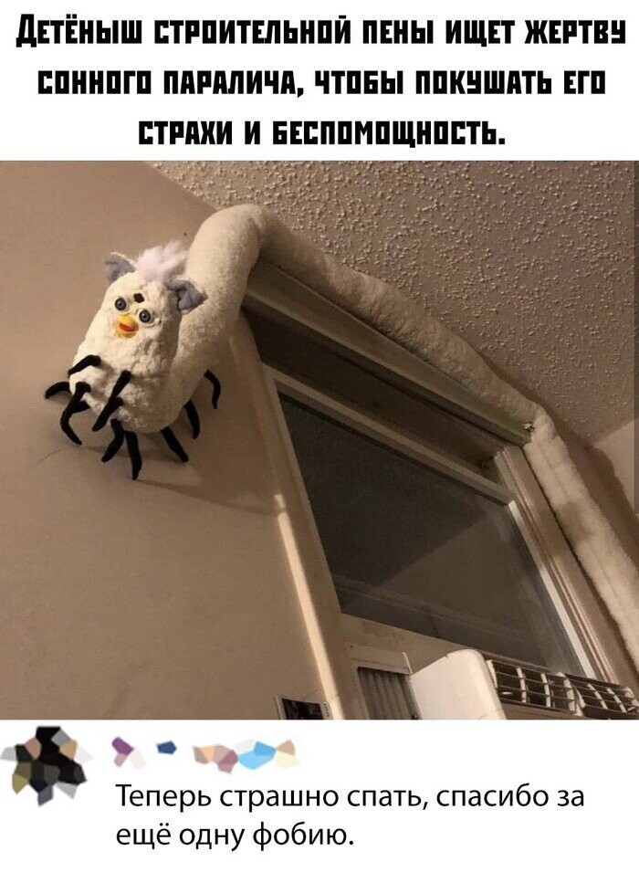 Скрины из социальных сетей