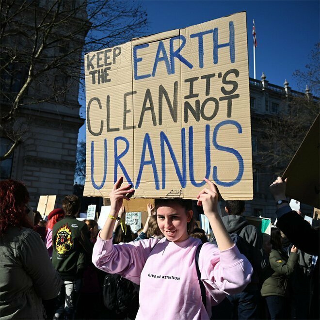 Держите Землю в чистоте, это не Уран