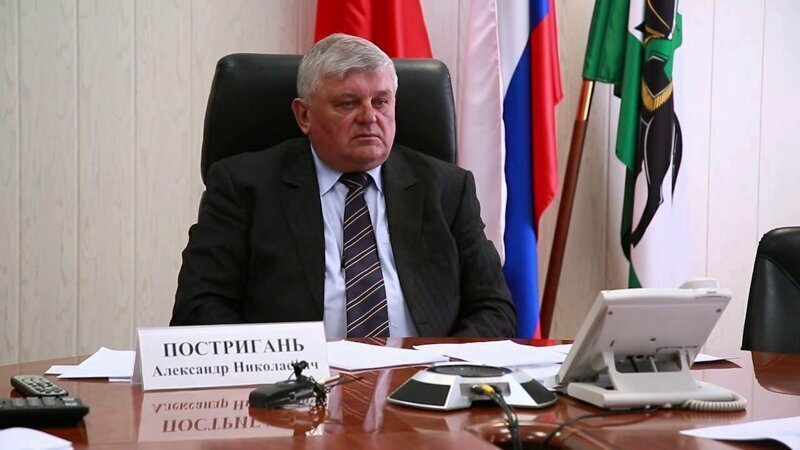 Суд изъял имущество экс-главы Клинского района Подмосковья на 9 млрд руб