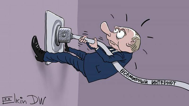 Роскомнадзор заявил о монтаже оборудования для работы «суверенного Рунета»