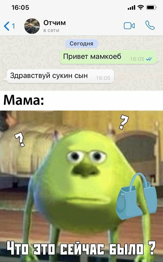 Скрины из социальных сетей