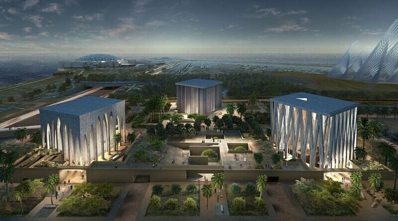 Три в одном: В Абу-Даби планируют построить рядом мечеть, церковь и синагогу