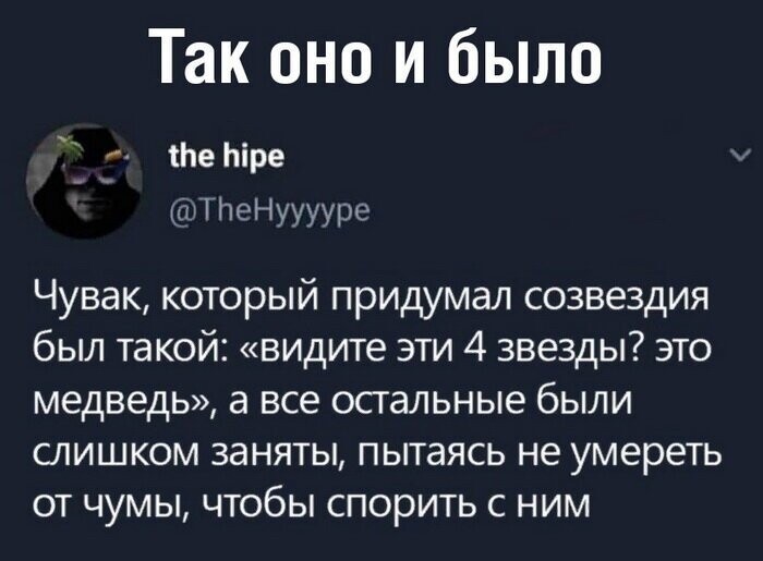 Скрины из социальных сетей