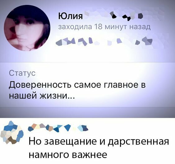 Прикольные и смешные картинки