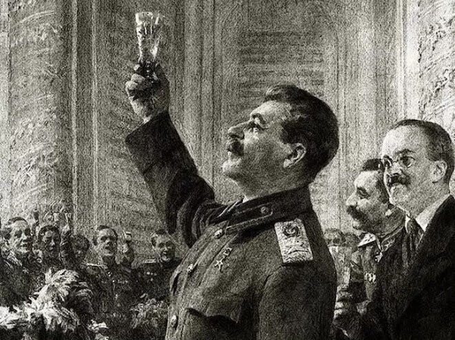 «За товарища Сталина!»