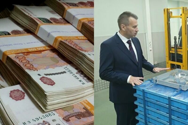 "Менее кубометра": журналистам показали, как выглядит один миллиард рублей