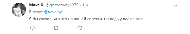 Хомяки мрут от митингов Навального (почти шутливый пост)