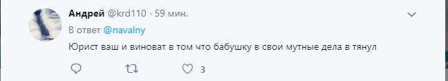 Хомяки мрут от митингов Навального (почти шутливый пост)