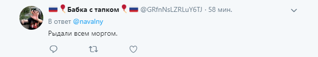 Хомяки мрут от митингов Навального (почти шутливый пост)