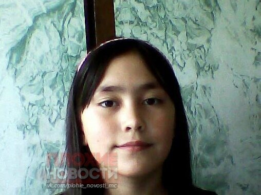 16-летняя Маша из Омска или как слава ХАЧАТУРЯН по России распространялась