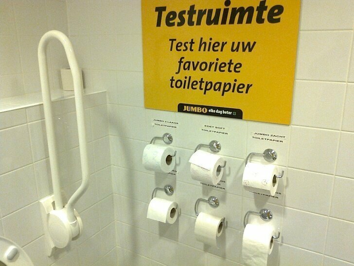 В туалете этого голландского супермаркета можно протестировать бренды туалетной бумаги, которые они продают