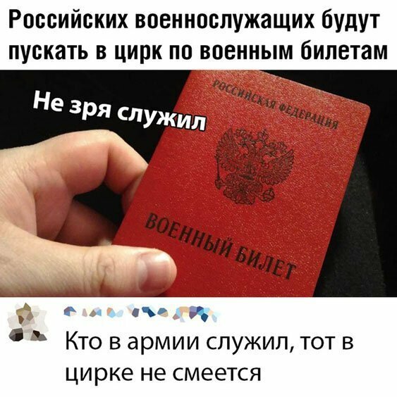 Прикольные и смешные картинки