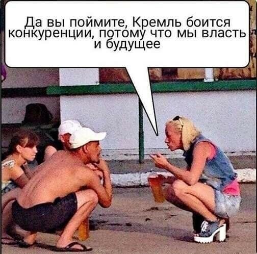 20 лет Путина. Каким виделось будущее России до Путина