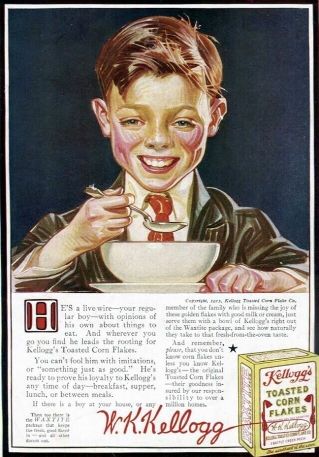 Этот мальчик отлично подошел бы для рекламного плаката против детского пьянства. А вот кукурузные хлопья ему не идут