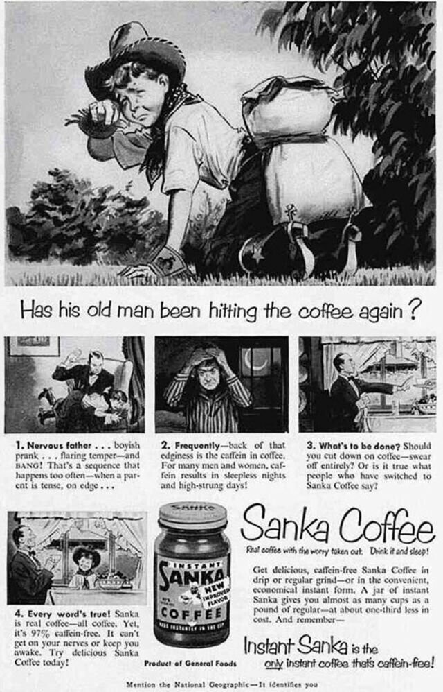 Бьете детей? Нет, вы не садист - вы просто пьете слишком много кофе! Переходите на кофе без кафеина - и вам будут безразличны выходки маленького засранца!