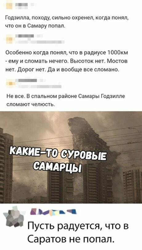 Прикольные и смешные картинки