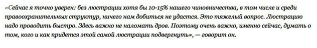 Концерт по заявкам. Педофил Светов организовал турне по заказу Ходорковского