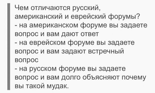 То ли смех, то ли слёзы от Барон   Мюнхгаузен. за 29 сентября 2019