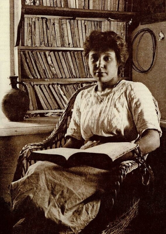 Марина Цветаева, 1911 год, Российская империя
