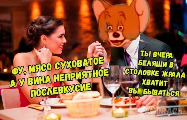 Картинки с надписями