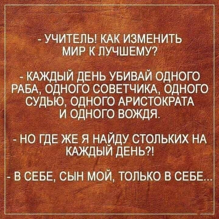 Скриншоты из социальных сетей