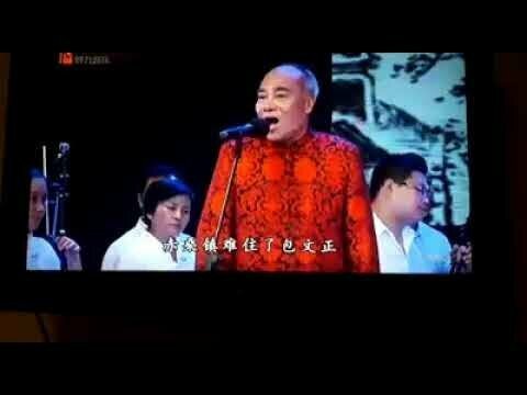30 Сентября в Улан-Удэ приезжает знаменитый китайский певец Чхон Джу 