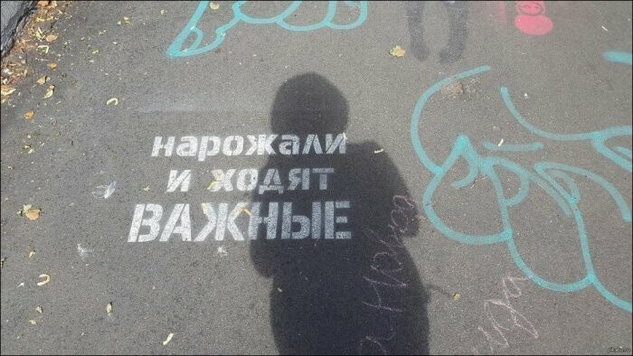 Маразм крепчал