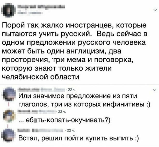 Прикольные и смешные картинки