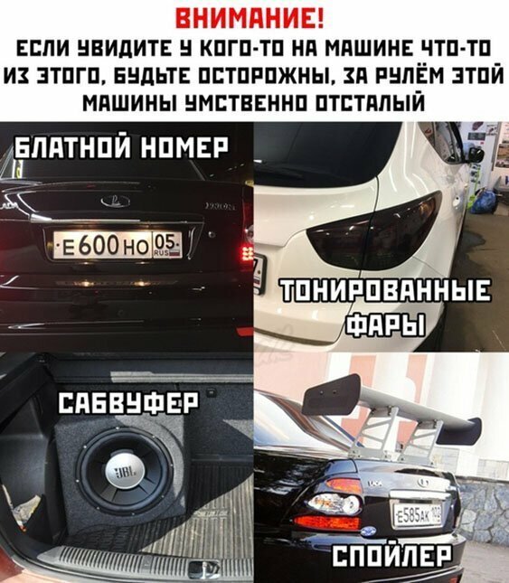 Прикольные и смешные картинки